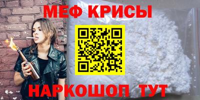 наркотики Бузулук