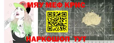 наркотики Бузулук