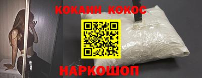 наркотики Бузулук