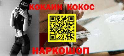 наркотики Бузулук