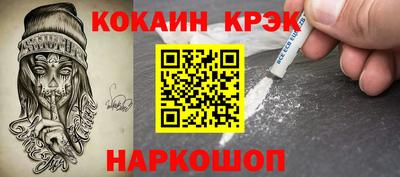 наркотики Бузулук