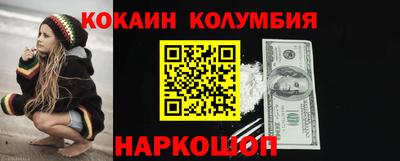 наркотики Бузулук