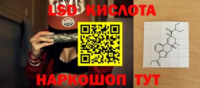 каннабис Будённовск