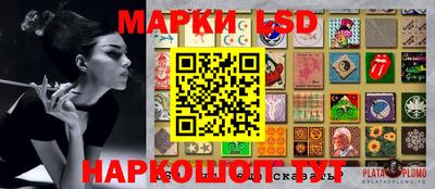 каннабис Будённовск