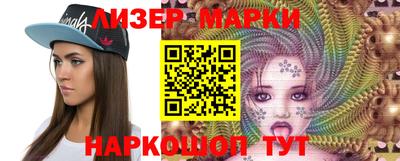 наркотики Бузулук