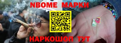 наркотики Бузулук