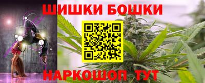 наркотики Бузулук
