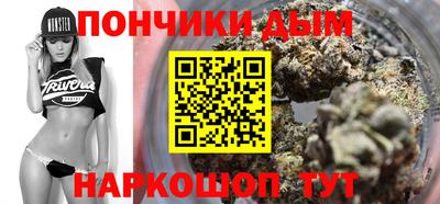 наркотики Бузулук