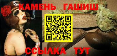 каннабис Будённовск