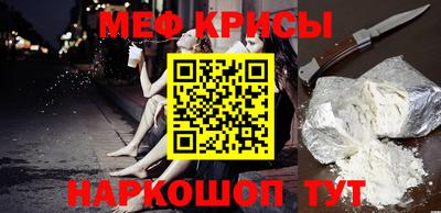 наркотики Бузулук